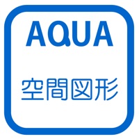 展開図 さわってうごく数学「AQUAアクア」