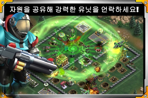 Battle Command! screenshot 3