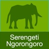Serengeti Ngorongoro Masaï-Mara: Offline Map