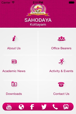 Kottayam Sahodaya screenshot 2