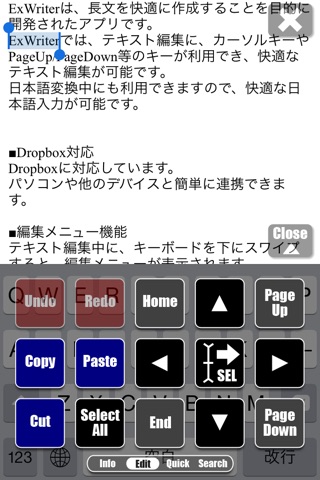 ExWriter - Text editor for long text screenshot 3