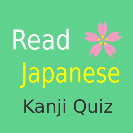 Let's Read Kanji -basic 100 verb- Icon