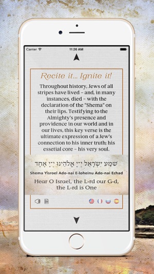 Shema Yisroel(圖2)-速報App