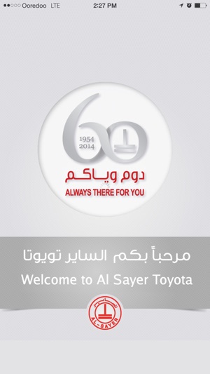 Toyota Al Sayer Kuwait