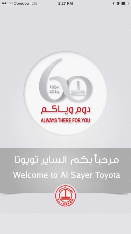 Toyota Al Sayer Kuwait