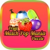 Fruit Match Pop Mania Puzzle : Funny Free Game