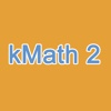 kMath 2