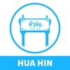 HUA HIN - City Guide