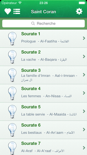 Coran en Français, en Arabe et en Phonét