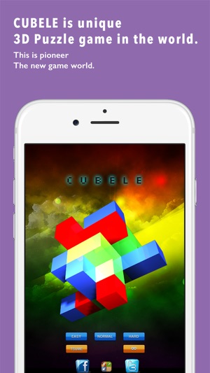 CUBELE 3D PUZZLE(圖1)-速報App