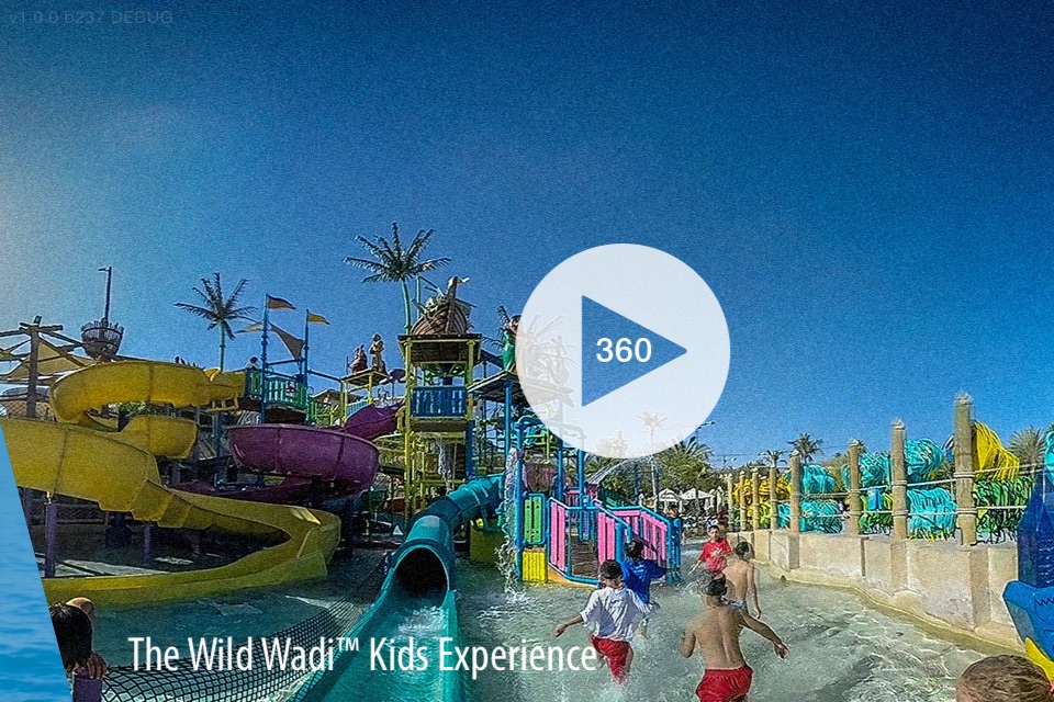 Wild Wadi 360 screenshot 3