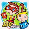 200 Words You Must Know