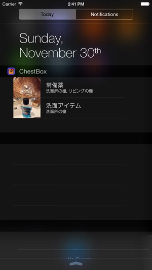 ChestBox(圖5)-速報App