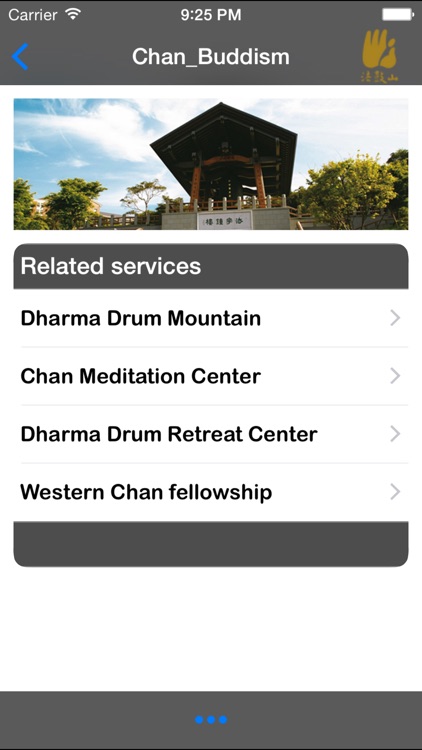 Chan Buddism screenshot-3