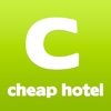 Cheap Hotel for Tonight Near You - Only the most economical hotels at lower price