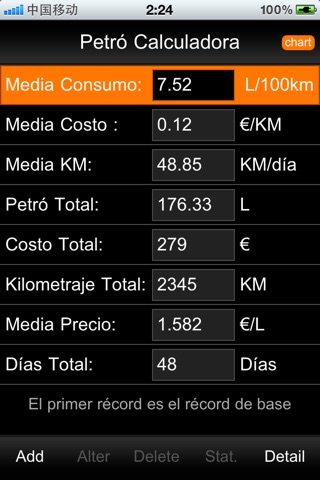 Oil Calculator FREE screenshot 2