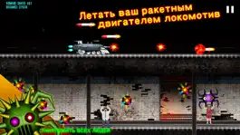 Game screenshot Battle Train 3/ Ракета-поезд Битва 3: Локомотивов сражаясь инопланетные роботы стрелялки mod apk