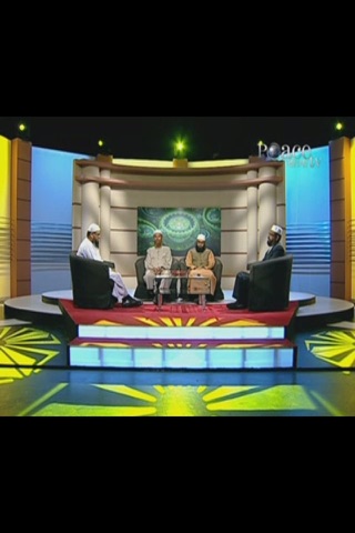 Islamic TV screenshot 2