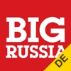 BIGRUSSIA - Business Investment Guide to RUSSIA (de)