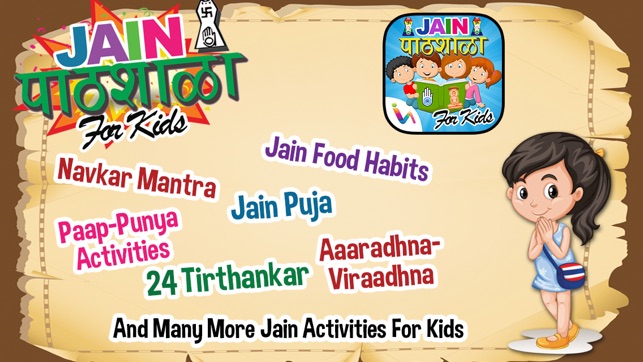 Jain Pathshaala For Kids