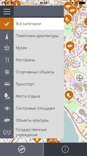 Mobile Kazan(圖1)-速報App