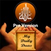 iPrayer Book - Best Duas Collection (Pro Version)