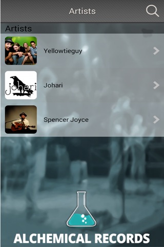 Alchemical Records screenshot 4