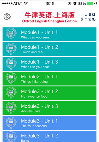《牛津英语上海版》二年级（第二学期） screenshot 2