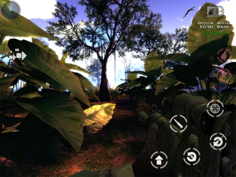 Скриншот из The Lost Lands: Dinosaur Hunter