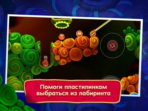 Plastiland - исследование миров Пластицинии, Пластиполии и Пластидонии! для iPad