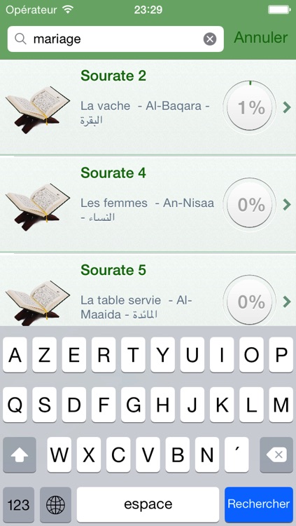 Quran in French, Arabic and Transliteration + Juz Amma in Arabic and French Audio screenshot-4