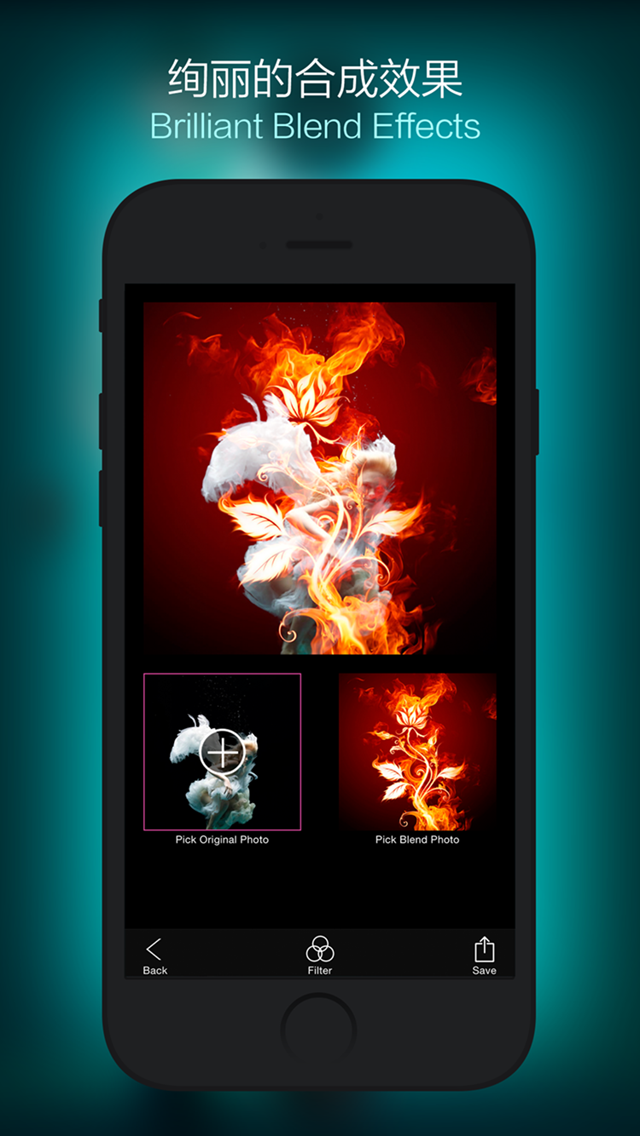 合成相机-最炫图片合成工具