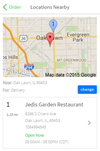 Jedi's Garden Restaurant screenshot 2