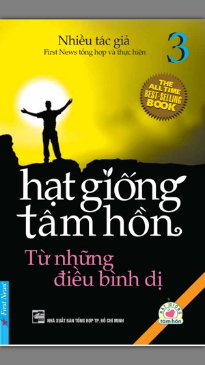 Hạt Giống Tâm Hồn(圖5)-速報App