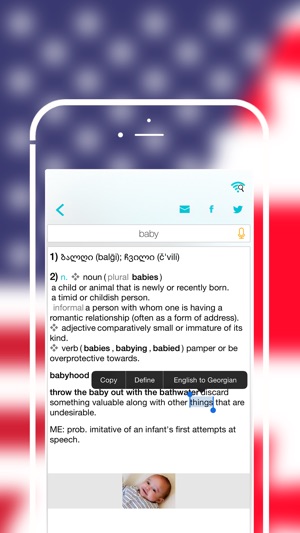 Offline Georgian to English Language Dictionary(圖5)-速報App