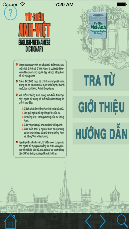 English Vietnamese Dictionary New Edition
