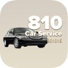 810 Car Service