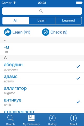 Serbian <> Hungarian Dictionary + Vocabulary trainer screenshot 3