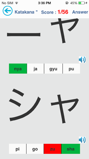 Japan Alphabet(圖2)-速報App