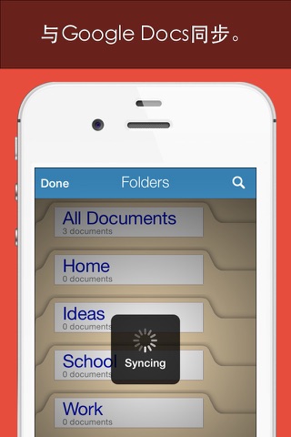 My Writing Desk for iPhone -The Perfect Document Writer & Text Editor with Google Docs™ Sync screenshot 4