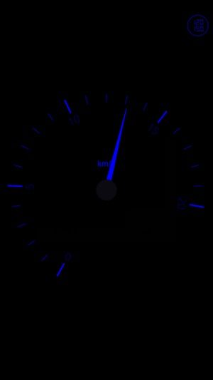 Dynamic Speedometer(圖5)-速報App