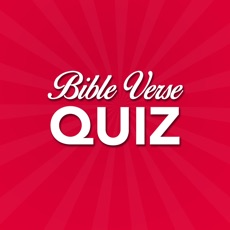 Activities of Bible Verse Quiz - Religion Trivia