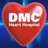 DMC Heart Hospital