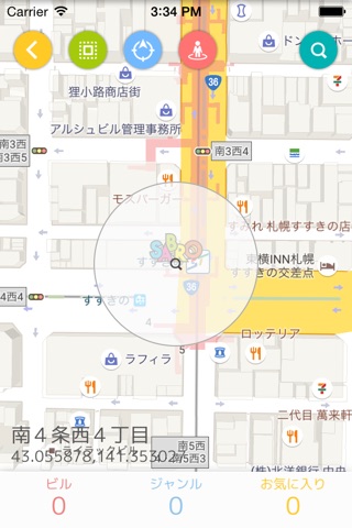 サブロープレイス SABRO.PLACE | 札幌すすきの・大通の飲食店全店掲載マップ screenshot 2