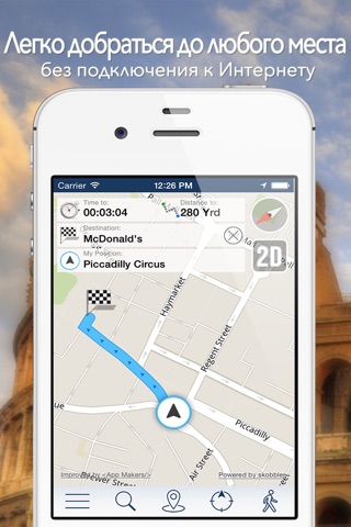 Brussels Offline Map + City Guide Navigator, Attractions and Transports screenshot 3