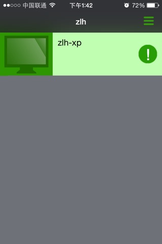 vClient for iPhone screenshot 3