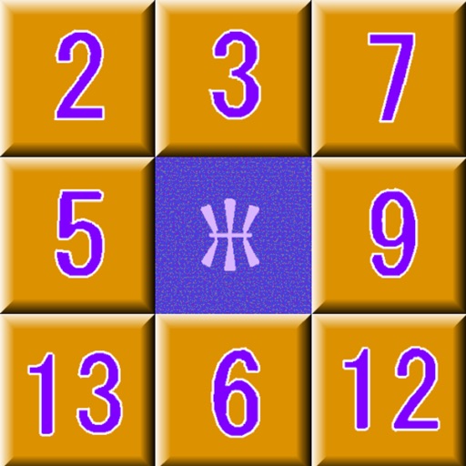 Puzzle15A icon