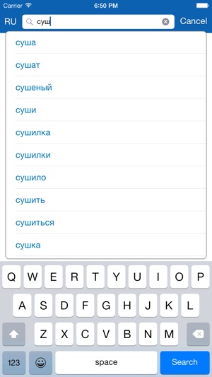 Russian <> Turkish Dictionary + Vocabulary trainer(圖1)-速報App