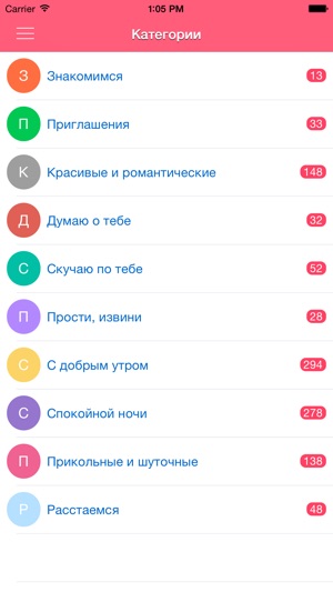 Джонни Депп станет упырем изображения Джонни Депп станет упырем изоражения