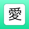 HSK Level 1 Chinese Flashcards